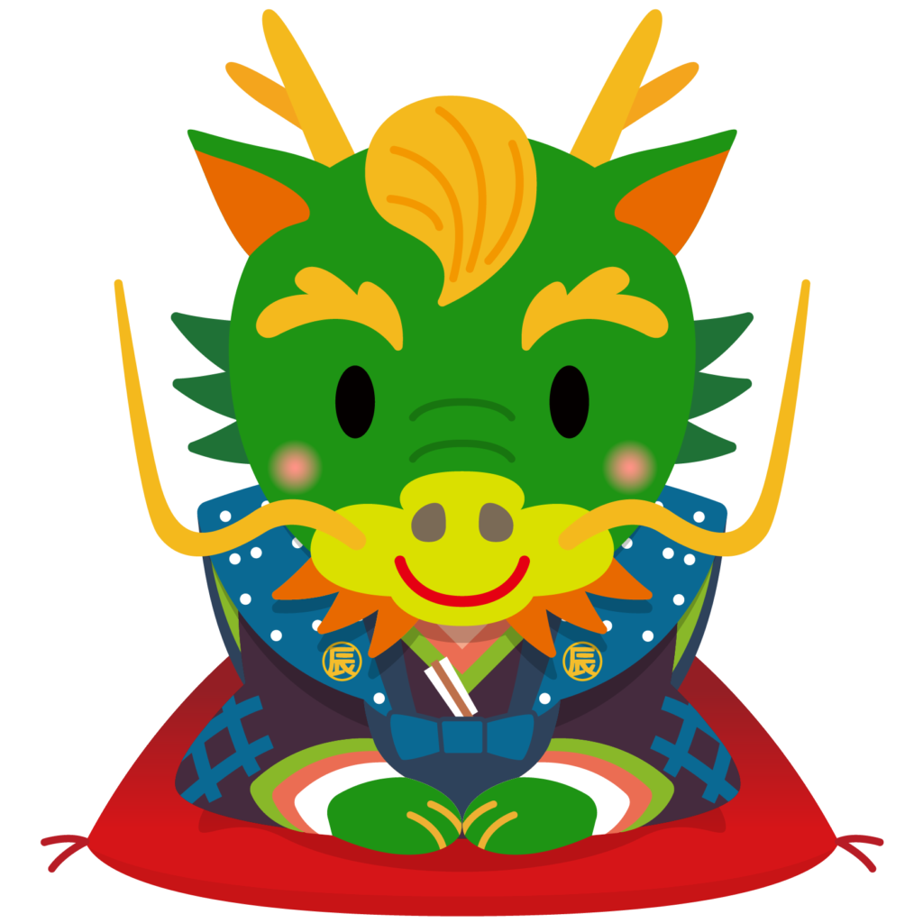 2025年度　年末年始休診のお知らせ